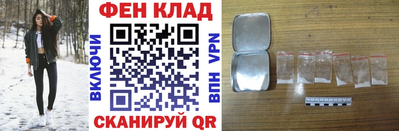 Амфетамин Premium  хочу   Вичуга 