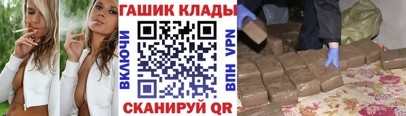 Гашиш AMNESIA HAZE Вичуга
