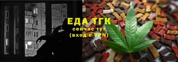 крисы Абинск