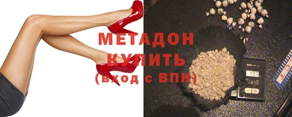 гашиш Абаза