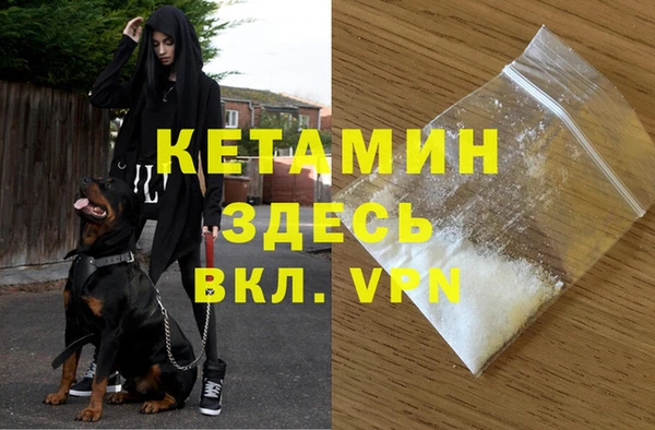 крисы Абинск