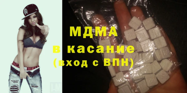 прущая мука Алексин