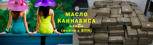 гашиш Абаза