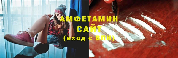 круглые Абдулино