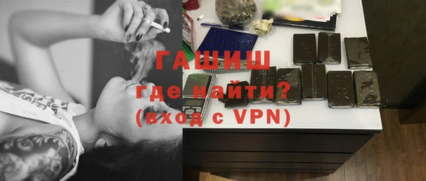 круглые Абдулино