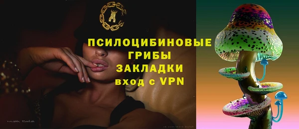 круглые Абдулино