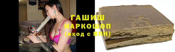 круглые Абдулино