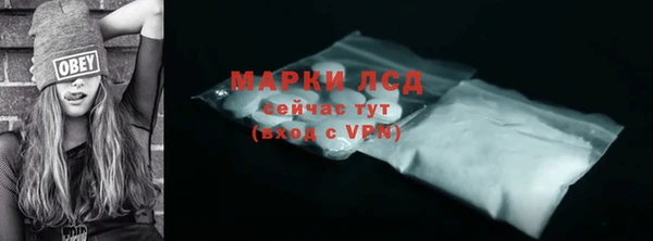 гашиш Абаза