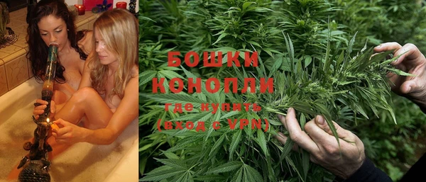 крисы Абинск
