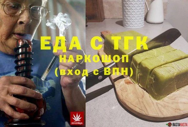 крисы Абинск