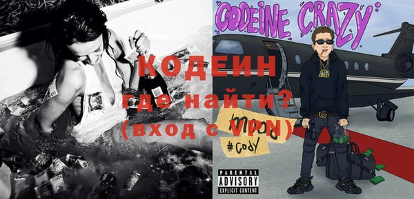 крисы Абинск