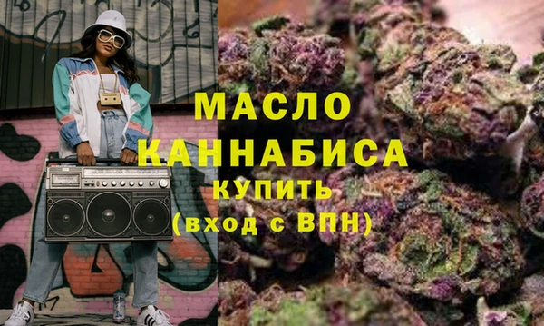 круглые Абдулино