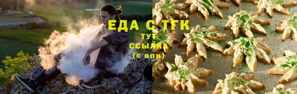 крисы Абинск