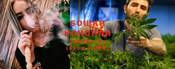 гашиш Абаза