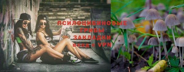 круглые Абдулино