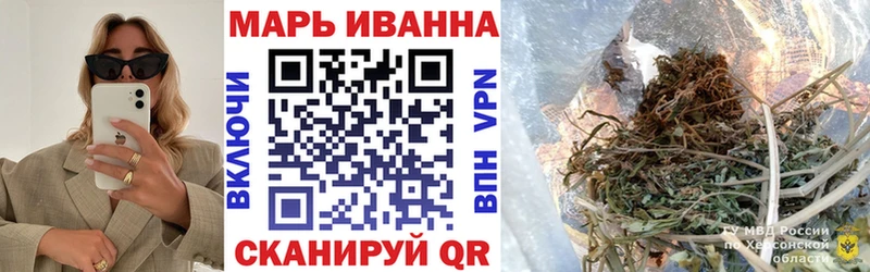 цены наркотик  Вичуга  ОМГ ОМГ как зайти  Шишки марихуана гибрид 